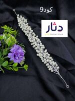 هيد بيس للمحجبات