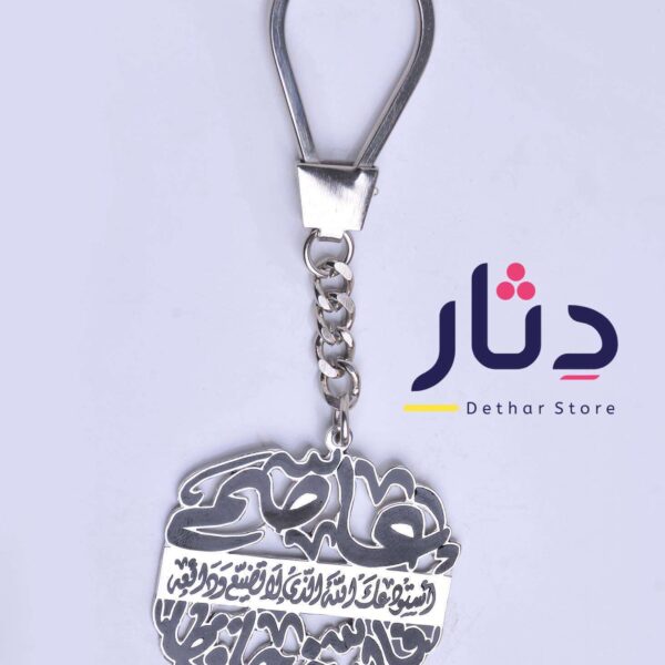 ميدالية فضة رجالي