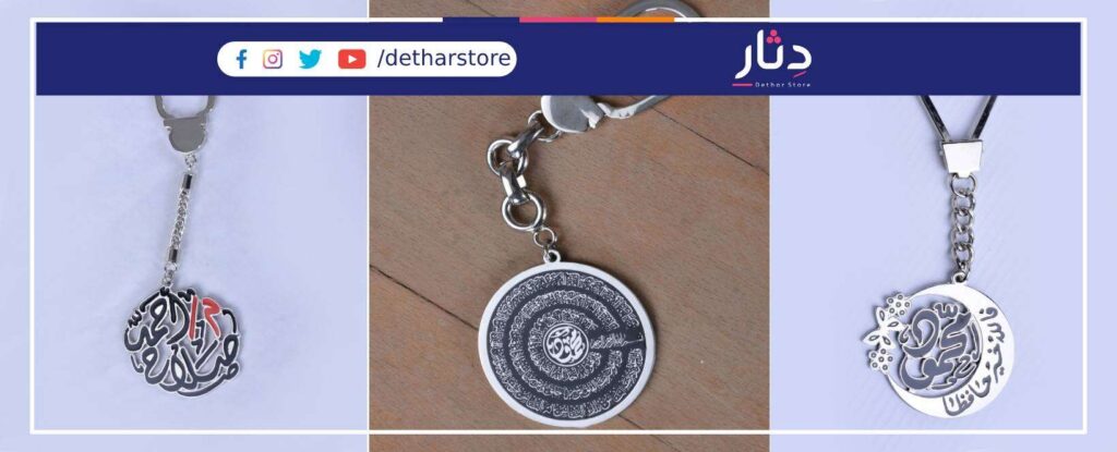 ميدالية فضة بالاسم