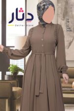 عبايه حريمي