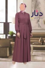 عبايه حريمي