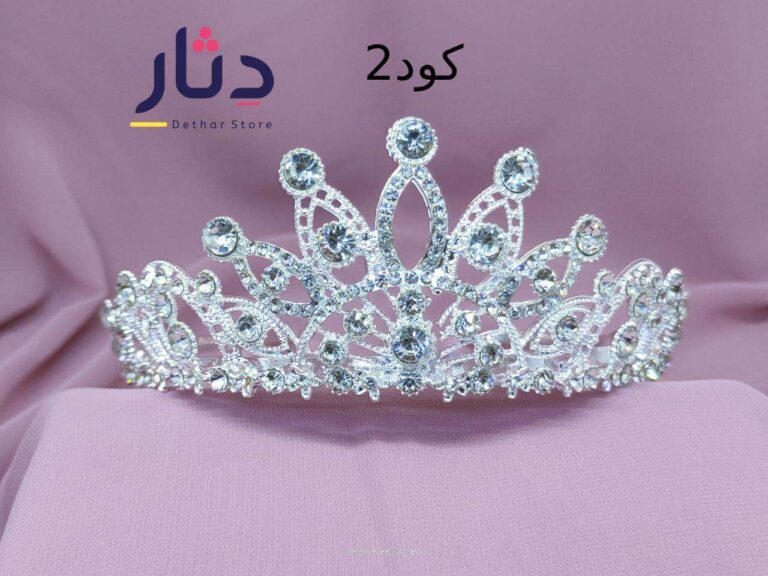 تاج عروسة