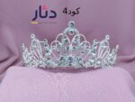 تاج عروسة