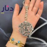 شكل ميداليه