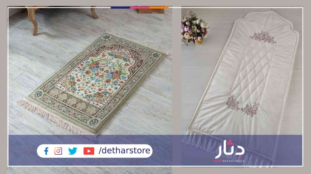 سجادة صلاة مبطنة