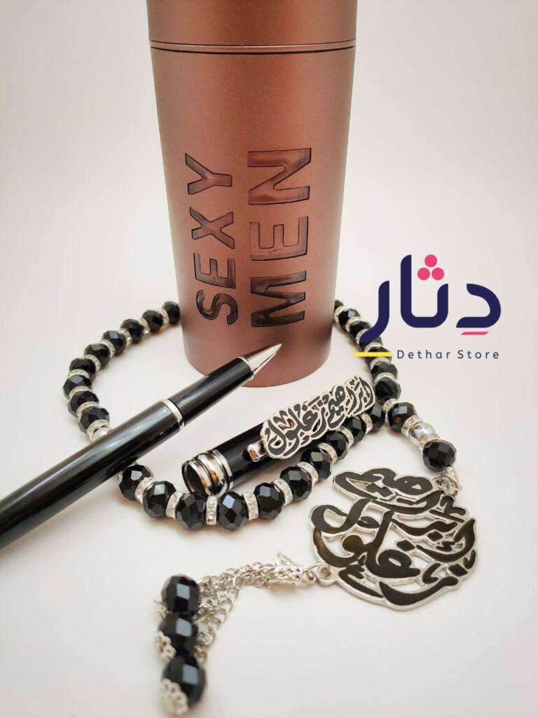 طقم فضه