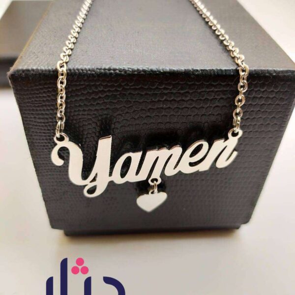 سلسله رقيقه