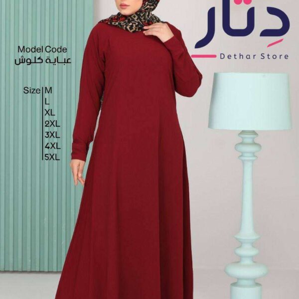 موديل عبايات