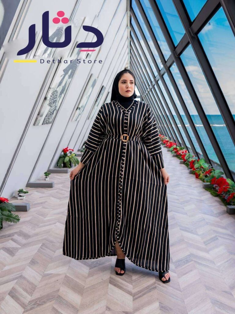 عباية كاجوال بتصميم فريد وعصري فري سايز