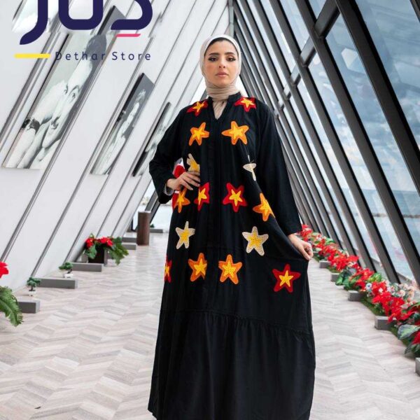 عباية خروج واستقبال مطرزة