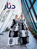 عباية حريمي استقبال بتصميم جديد