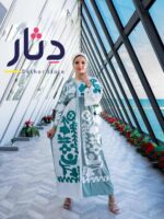 اجمل عبايه استقبال قطن مطرزة بتصميم انيق