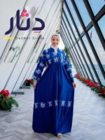 عباية كاجوال بأستايل فريد