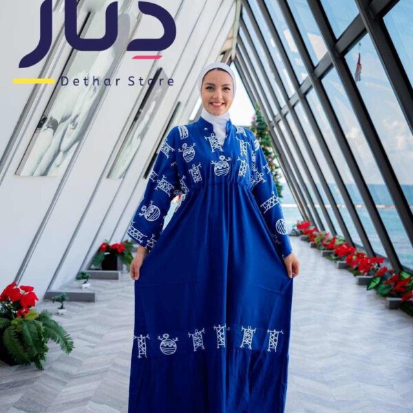 عباية كاجوال بأستايل فريد