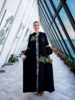 عباية إستقبال قطن بتصميم مميز