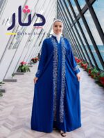 عباية حريمي خروج واستقبال بتصميم راقي