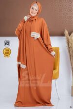 اسدال صلاة فسكوز