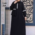 اسدالات صلاة