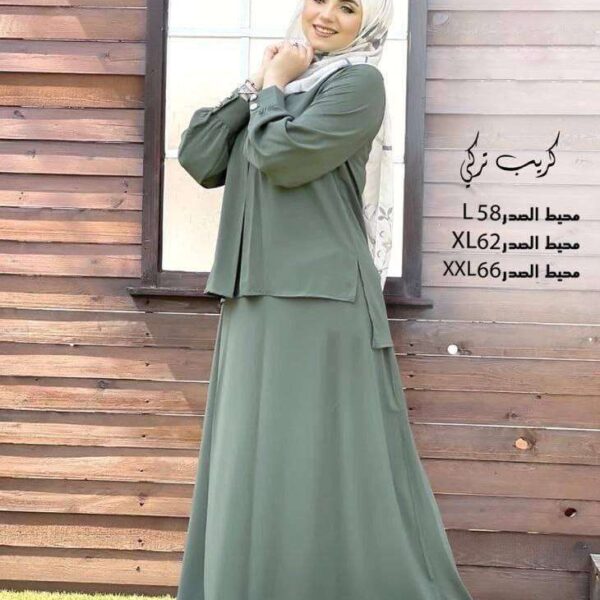 ادناء للمحجبات