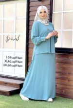 ادناء للمحجبات