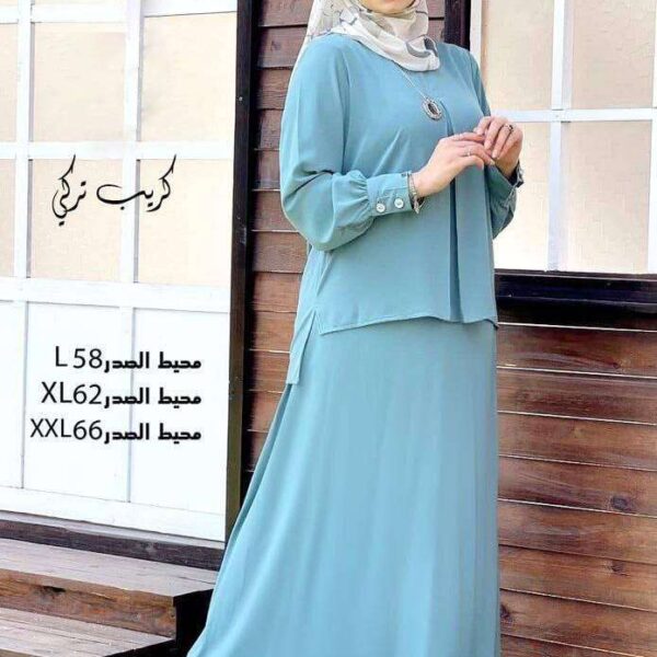 ادناء للمحجبات