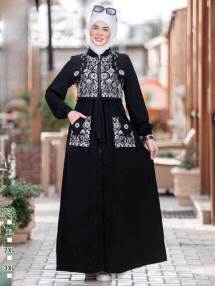 عباية