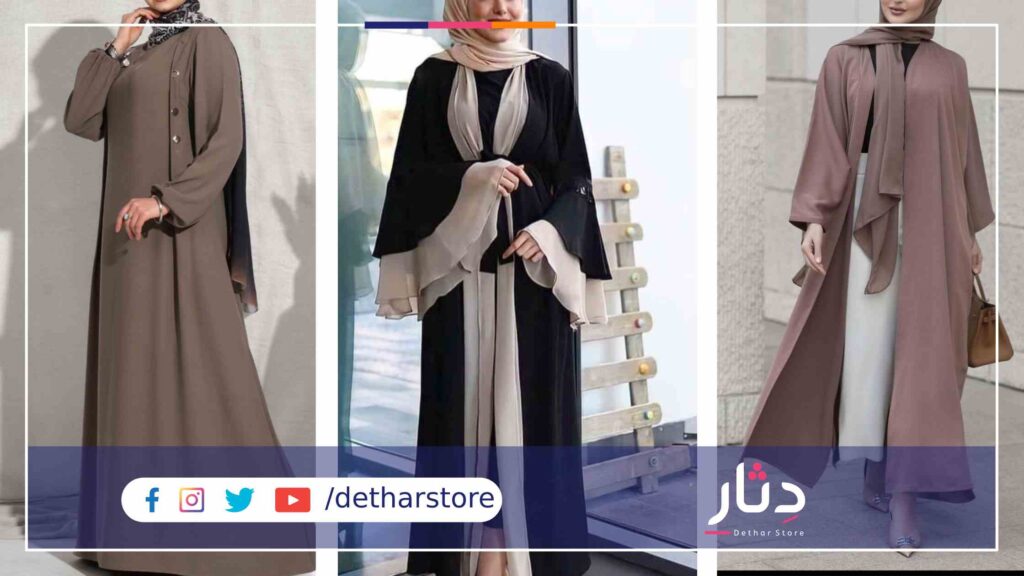 موديلات عبايات