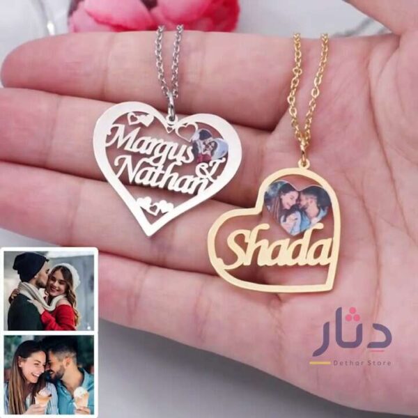 سلسلة هاندميد