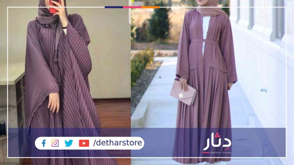 عبايات