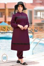 مايوه بوركيني