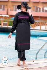 مايوه بوركيني