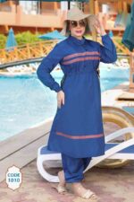 مايوه بوركيني