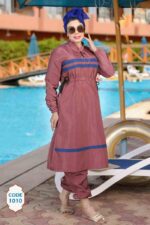 مايوه بوركيني