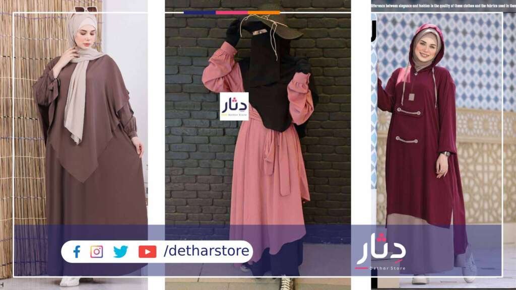 إدناء إدناء