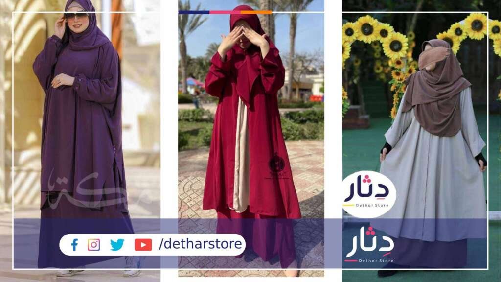 إدناء إدناء