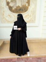 ادناء قطعتين