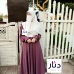 ادناء قطعتين