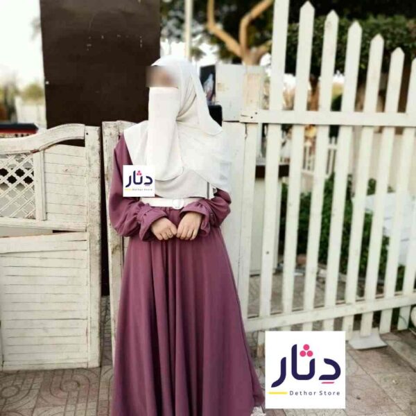 ادناء قطعتين