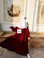 ادناء قطعتين