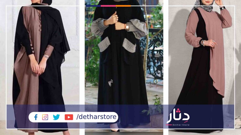 عبايات خروج 2022