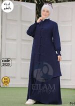 ادناء بالطو