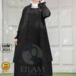 ادناء بالطو