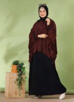 ادناء خمس قطع