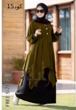 ادناء خمس قطع