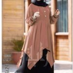 ادناء خمس قطع