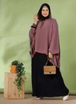 ادناء خمس قطع