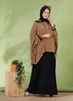 ادناء خمس قطع