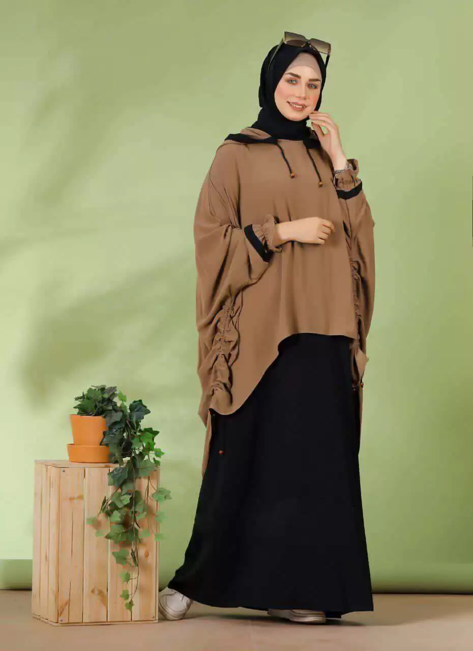 ادناء خمس قطع