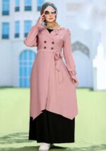 ادناء قطعتين