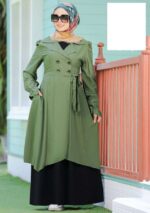 ادناء قطعتين